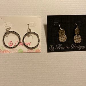 Set of two pair of premier designs dangle earrings